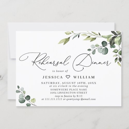 Elegant Eucalyptus Watercolor REHEARSAL DINNER Invitation