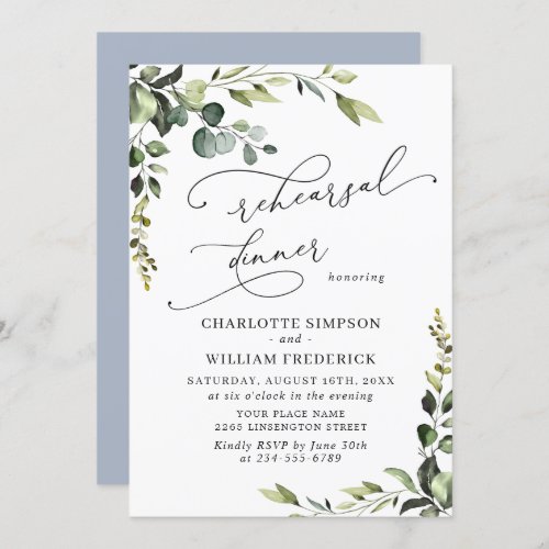 Elegant Eucalyptus Watercolor REHEARSAL DINNER Invitation