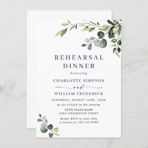 Elegant Eucalyptus Watercolor REHEARSAL DINNER Invitation