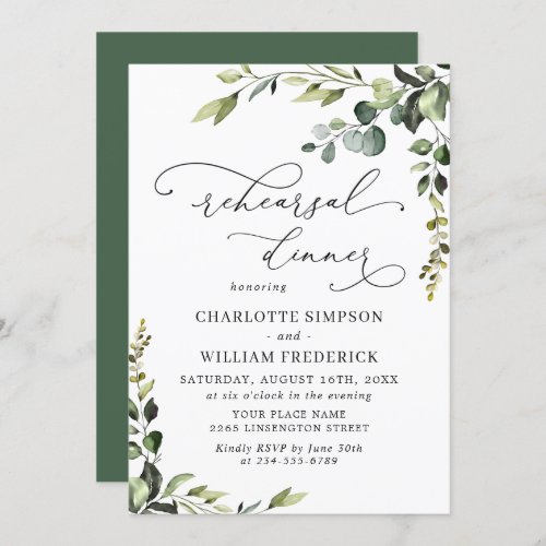 Elegant Eucalyptus Watercolor REHEARSAL DINNER Invitation