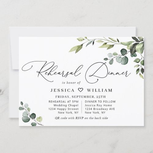 Elegant Eucalyptus Watercolor REHEARSAL DINNER Invitation