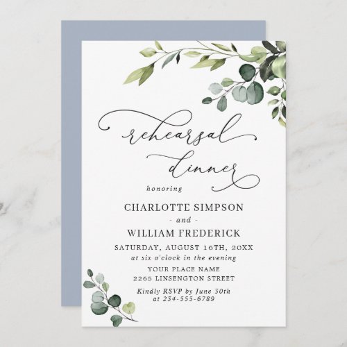 Elegant Eucalyptus Watercolor REHEARSAL DINNER Invitation