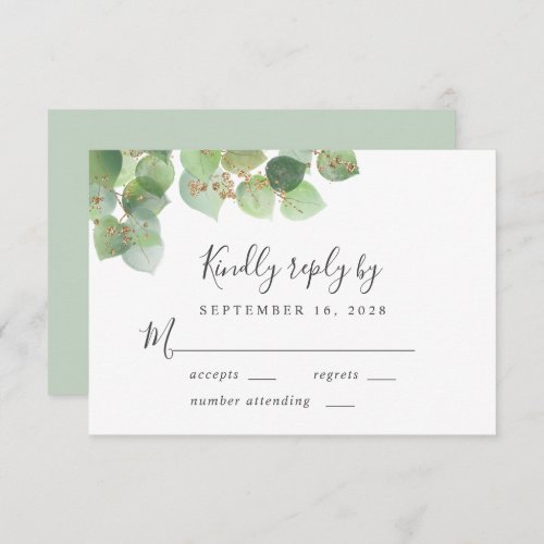 Elegant Eucalyptus Watercolor Wedding RSVP Card