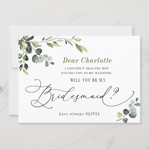 Elegant Eucalyptus Will You Be My Bridesmaid Invitation