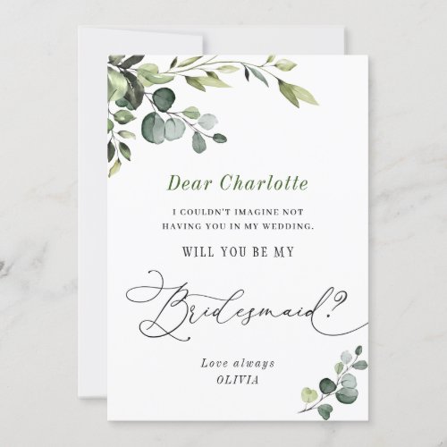 Elegant Eucalyptus Will You Be My Bridesmaid Invitation