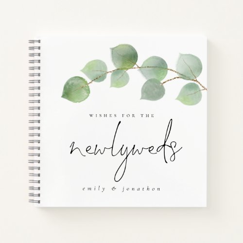 Elegant Eucalyptus Wishes for Newlyweds Guest Book