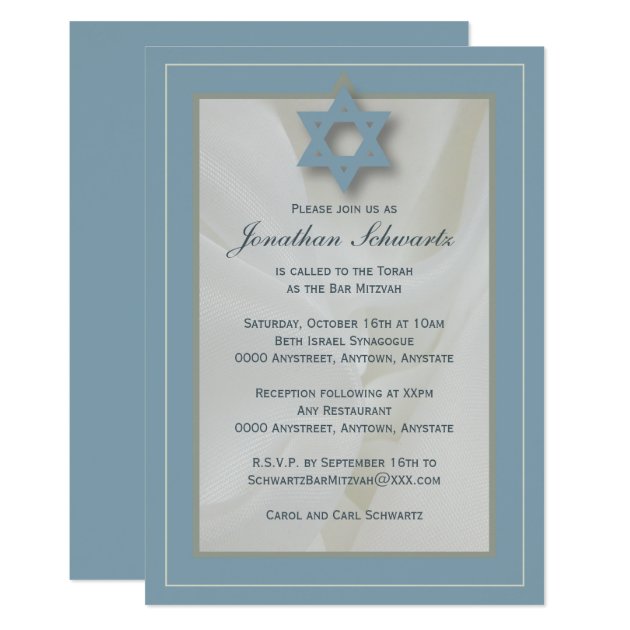 Elegant Fabric Bar Mitzvah Invitation In Blue