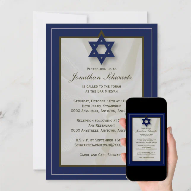 Elegant Fabric Bar Mitzvah Invitation in Navy | Zazzle