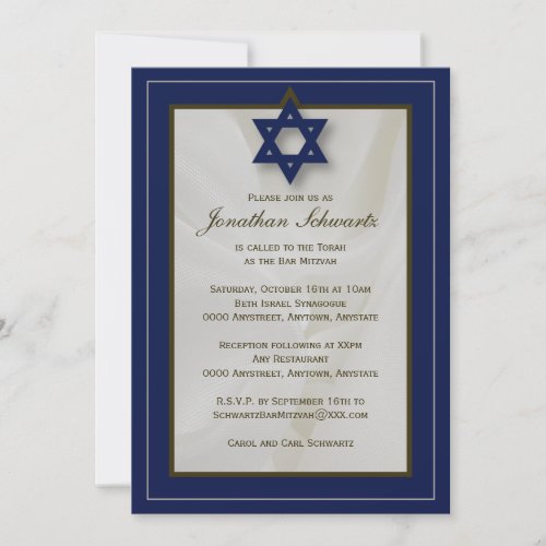 Elegant Fabric Bar Mitzvah Invitation in Navy