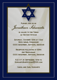 bar bat mitzvah invitations zazzle