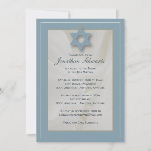 Elegant Fabric Bar Mitzvah Invitation in Blue