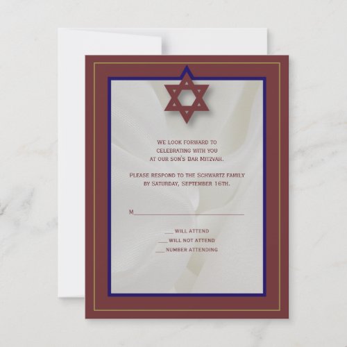 Elegant Fabric Bar Mitzvah Reply in Burgundy