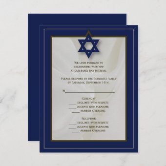 Elegant Fabric Bar Mitzvah RSVP Reply Card in Navy | Zazzle