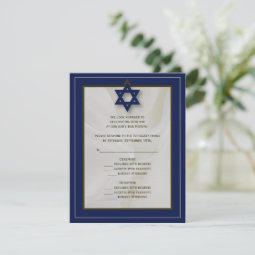 Elegant Fabric Bar Mitzvah RSVP Reply Card in Navy | Zazzle