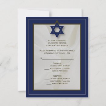 Elegant Fabric Bar Mitzvah Rsvp Reply Card In Navy by Lowschmaltz at Zazzle