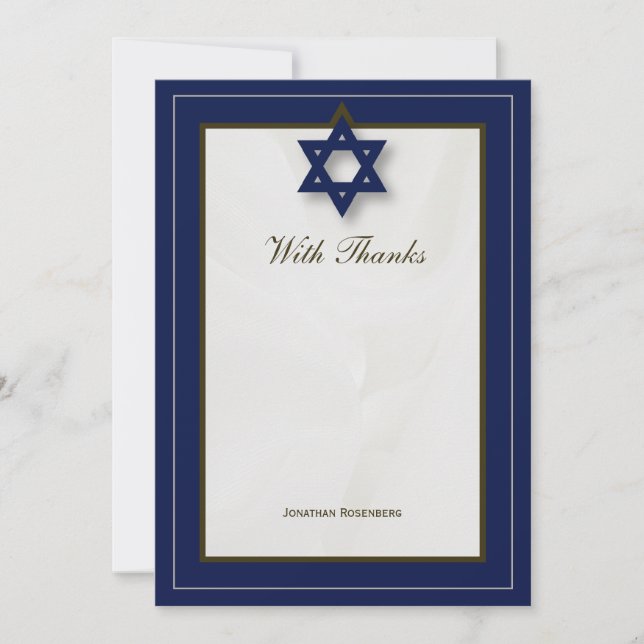 Elegant Fabric Bar Mitzvah Thank You in Navy Card (Front)