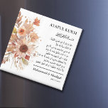 Elegant Fall Floral | Ayatul Kursi Nikah Favors Magnet<br><div class="desc">Elegant Fall Floral | Ayatul Kursi Nikah Muslim Wedding Favors Magnet This designed with an elegant fall flower combine with holy calligraphy of ayatul kursi to celebrate muslim wedding, nikah and walima, in hope blessing and du'a from the guest to the newlywed couple Easily personalized and customize with adding text...</div>