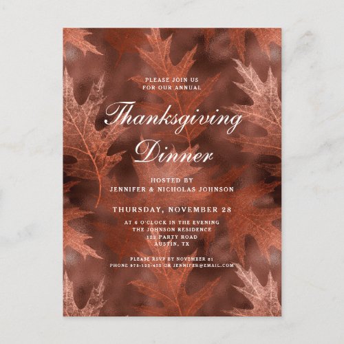Elegant Fall Leaves Thanksgiving Dinner  Invitation Postcard