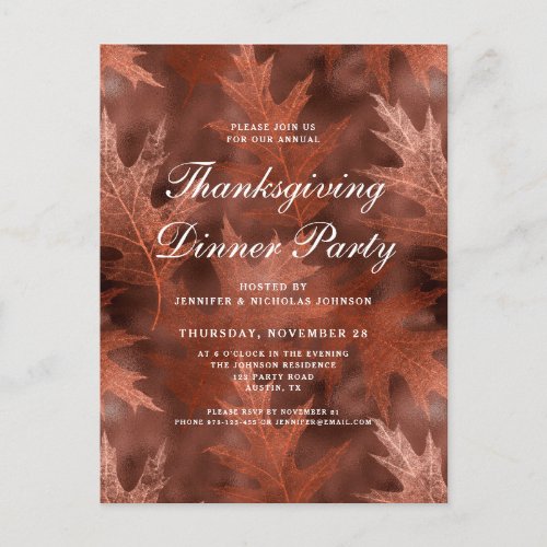 Elegant Fall Leaves Thanksgiving Dinner Party Invitation Postcard