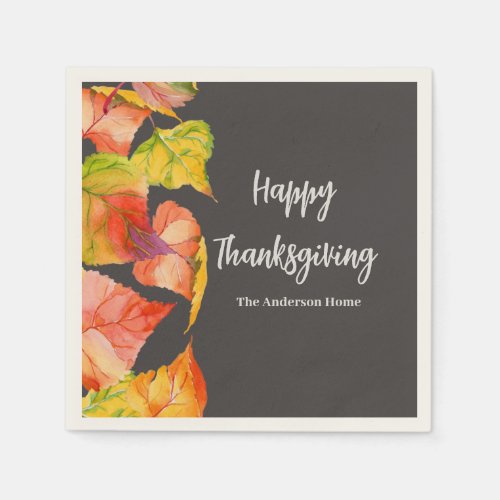 Elegant Fall Poplar Leaves Happy Thanksgiving  Napkins