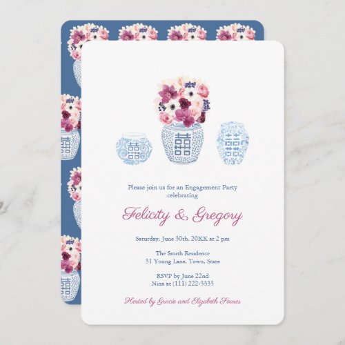 Elegant Fall Winter Florals Plum Engagement Shower Invitation