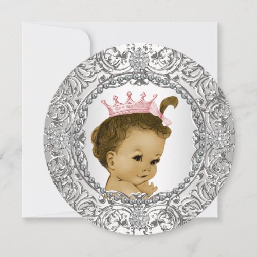 Elegant Fancy Pink and Silver Baby Girl Shower Invitation