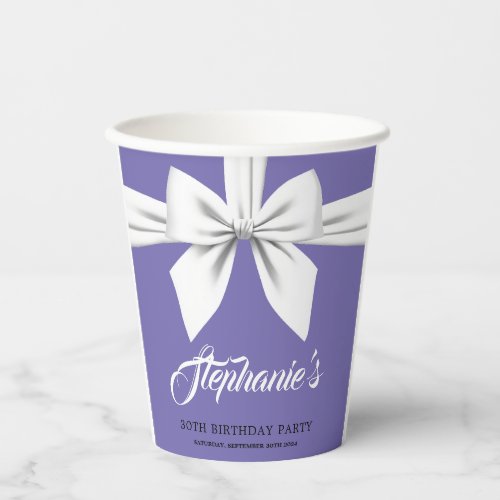 Elegant Fancy Tiffany Birthday Tableware Purple Paper Cups