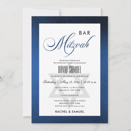 ELEGANT FAUX BLUE SIMPLE BAT BAR MITZVAH INVITATION