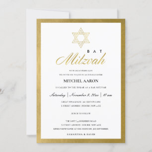 ELEGANT FAUX GOLD SIMPLE BAT BAR MITZVAH INVITE