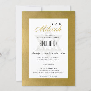 ELEGANT FAUX GOLD SIMPLE BAT BAR MITZVAH INVITE