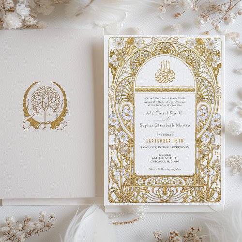Elegant Faux Gold  White Islamic Wedding Invitation