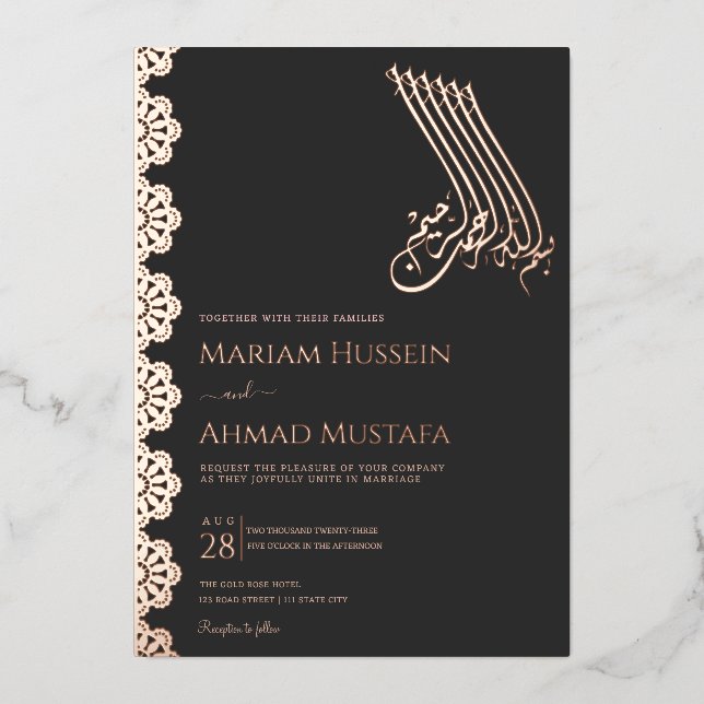 Elegant Faux Rose Gold Ornamental Islamic Wedding Foil Invitation (Front)