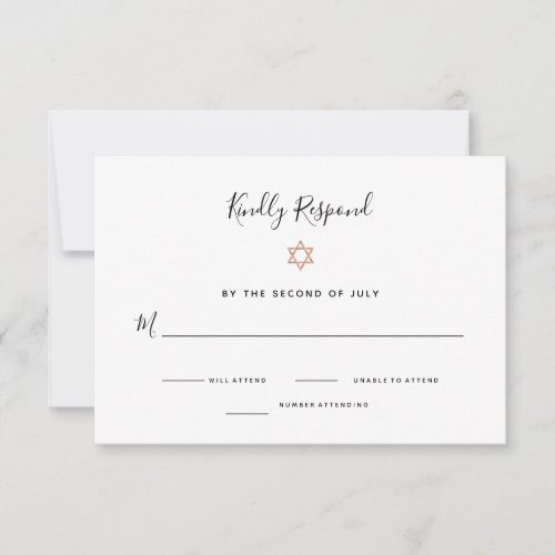 Elegant Faux Rose Gold Star of David  Bat Mitzvah RSVP Card