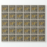 [ Thumbnail: Elegant, Faux Wood, Faux Gold 10th Birthday + Name Wrapping Paper ]
