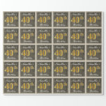[ Thumbnail: Elegant, Faux Wood, Faux Gold 40th Birthday + Name Wrapping Paper ]