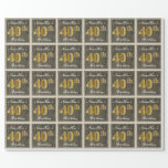 [ Thumbnail: Elegant, Faux Wood, Faux Gold 40th Birthday + Name Wrapping Paper ]