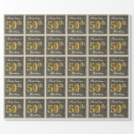 [ Thumbnail: Elegant, Faux Wood, Faux Gold 50th Birthday + Name Wrapping Paper ]