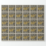[ Thumbnail: Elegant, Faux Wood, Faux Gold 60th Birthday + Name Wrapping Paper ]