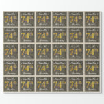 [ Thumbnail: Elegant, Faux Wood, Faux Gold 74th Birthday + Name Wrapping Paper ]