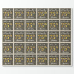 [ Thumbnail: Elegant, Faux Wood, Faux Gold 75th Birthday + Name Wrapping Paper ]