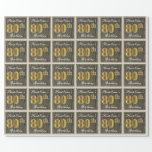 [ Thumbnail: Elegant, Faux Wood, Faux Gold 80th Birthday + Name Wrapping Paper ]