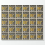 [ Thumbnail: Elegant, Faux Wood, Faux Gold 86th Birthday + Name Wrapping Paper ]