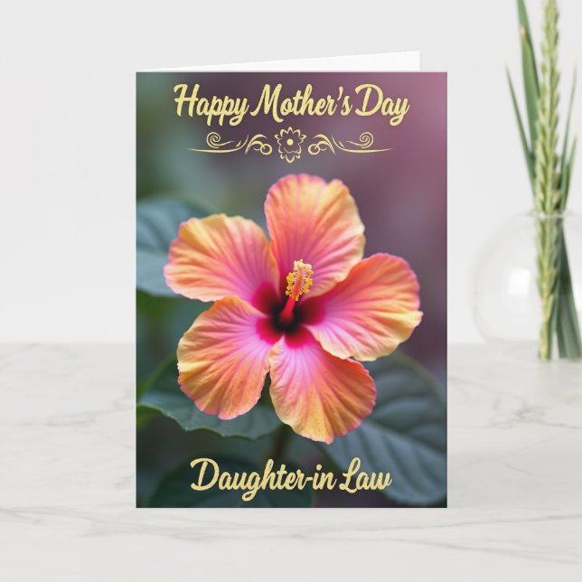 Elegant Filigree Mothers Day Card (Front)