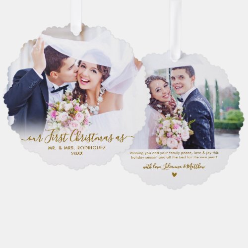 Elegant First Christmas Married 2 Photo Christmas Ornament Card