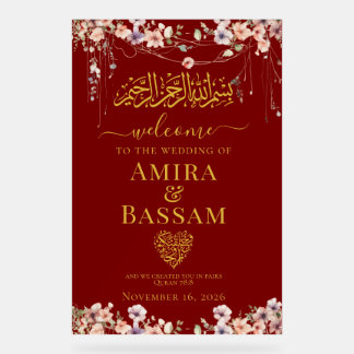 Elegant FloraI Wildflower Islamic Couples Wedding  Acrylic Sign