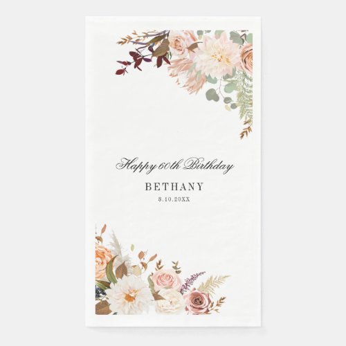 Elegant Floral 60th Birthday Party Paper Guest Towels
