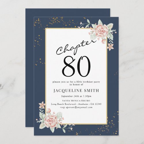 Elegant Floral 80th birthday Invitation