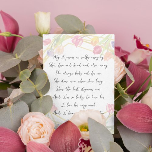    Elegant Floral Appreciation Poem for Stepmother Postcard