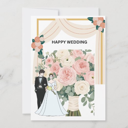 Elegant Floral Arch Wedding Invitation
