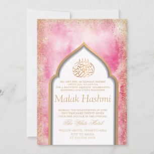Elegant Floral Baby Girl Islamic Aqiqa Aqeeqa  Invitation